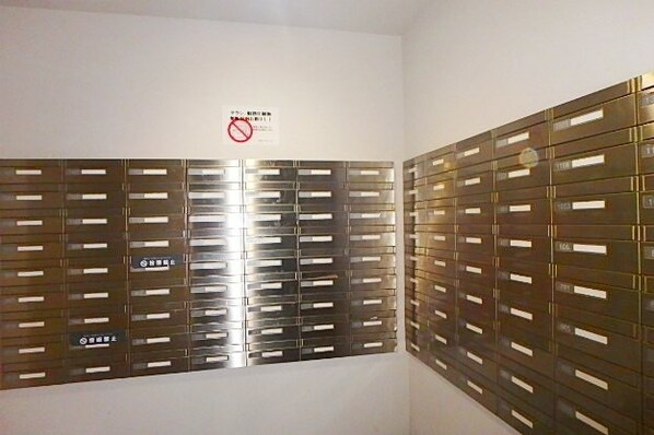 グランハイツ代々木の物件内観写真